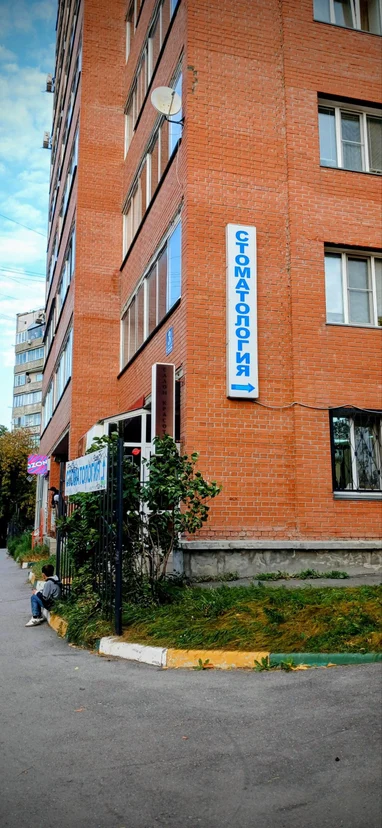 image-3