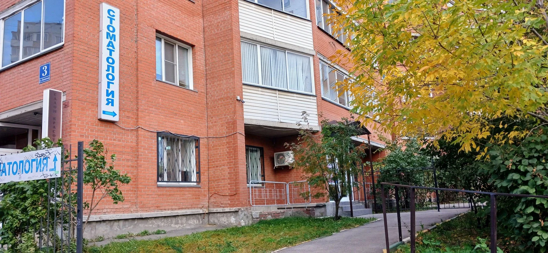 image-1